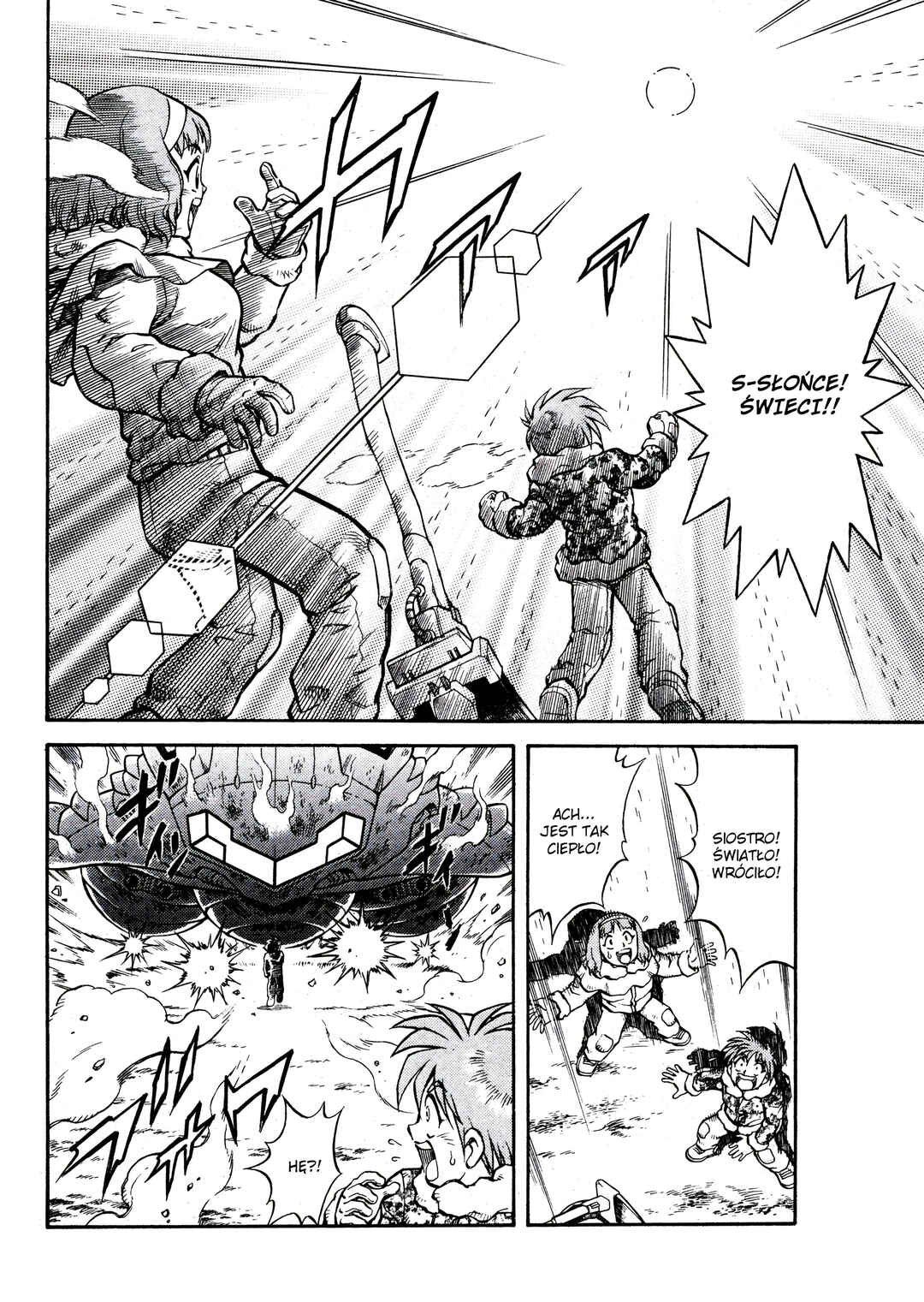 Metroid EX Chapter 3 - Page 25