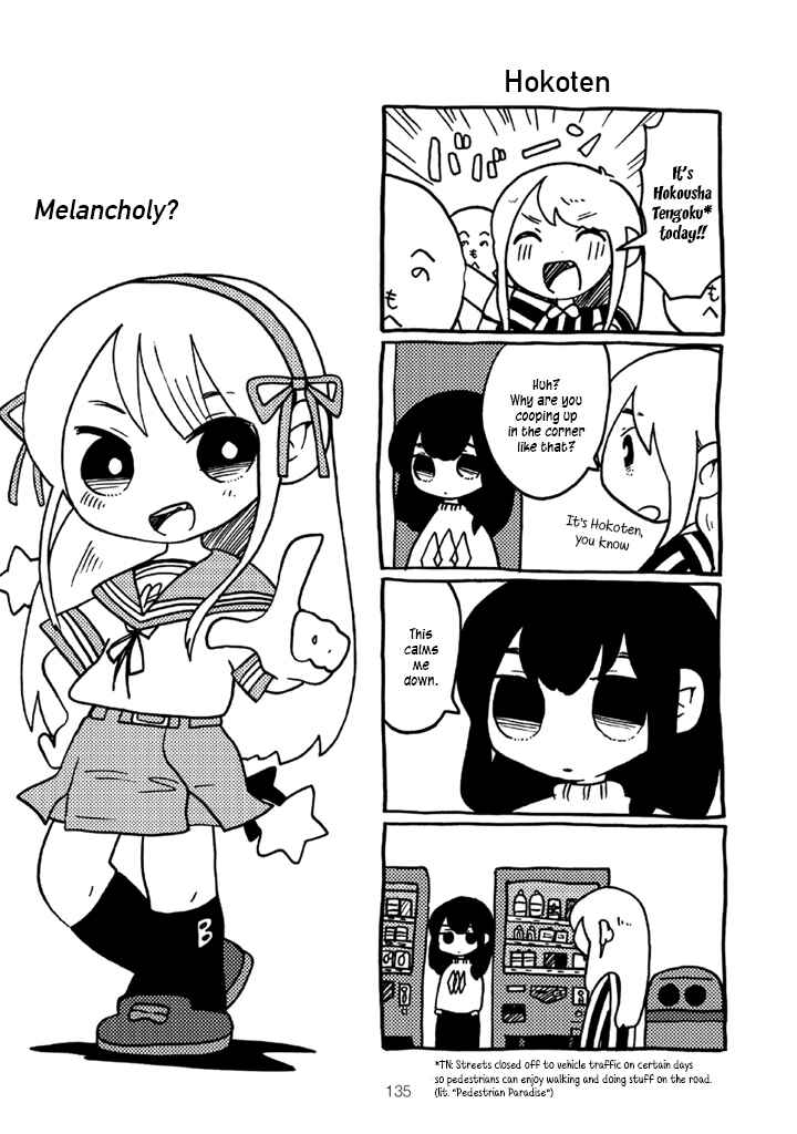 Menhera-chan Chapter 10 - Page 2
