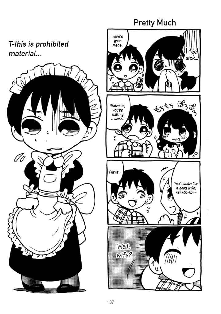 Menhera-chan Chapter 10 - Page 4