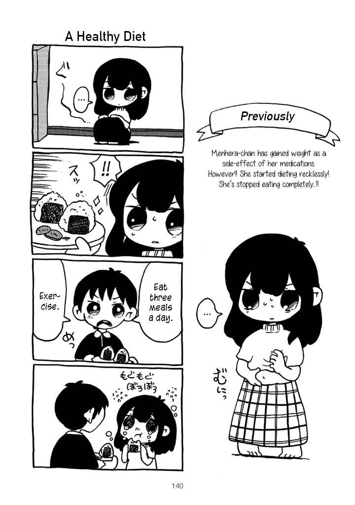 Menhera-chan Chapter 10 - Page 7