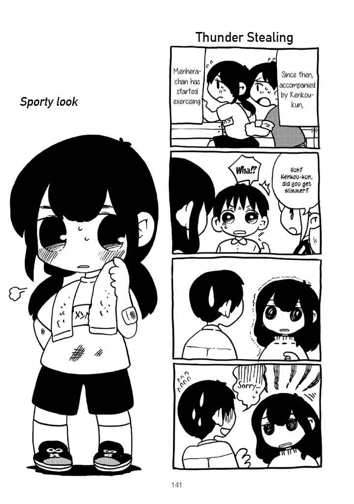 Menhera-chan Chapter 10 - Page 8