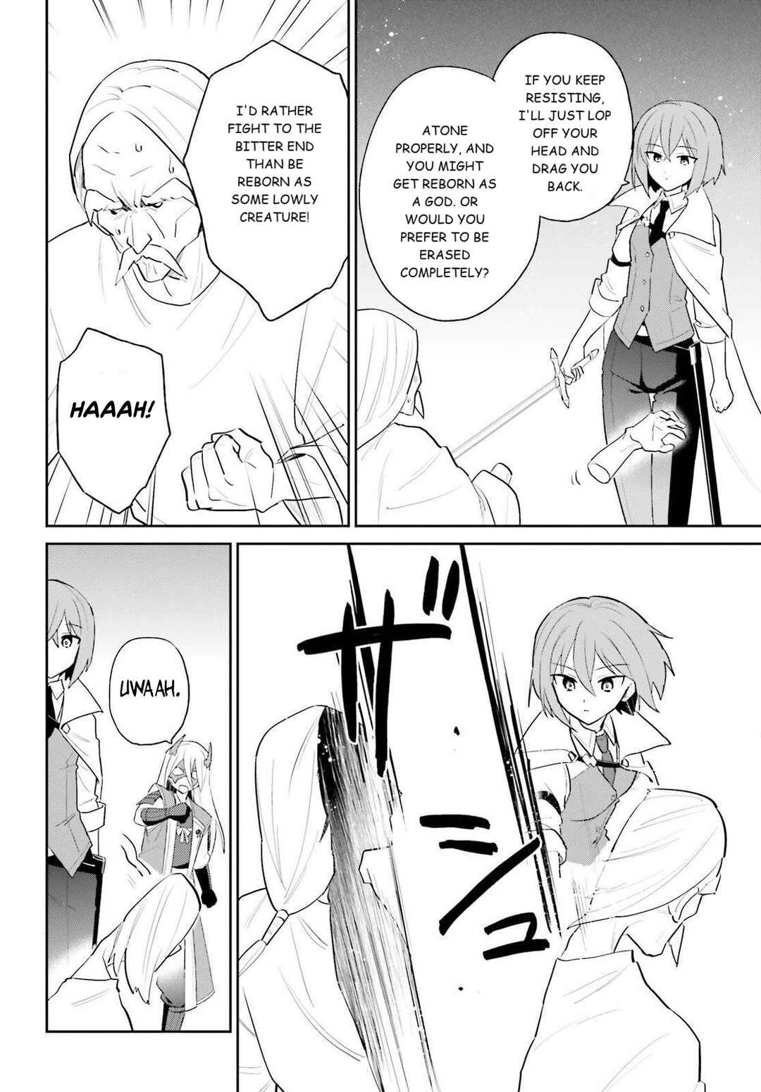 Isekai wa Smartphone to Tomo ni Chapter 106 - Page 16