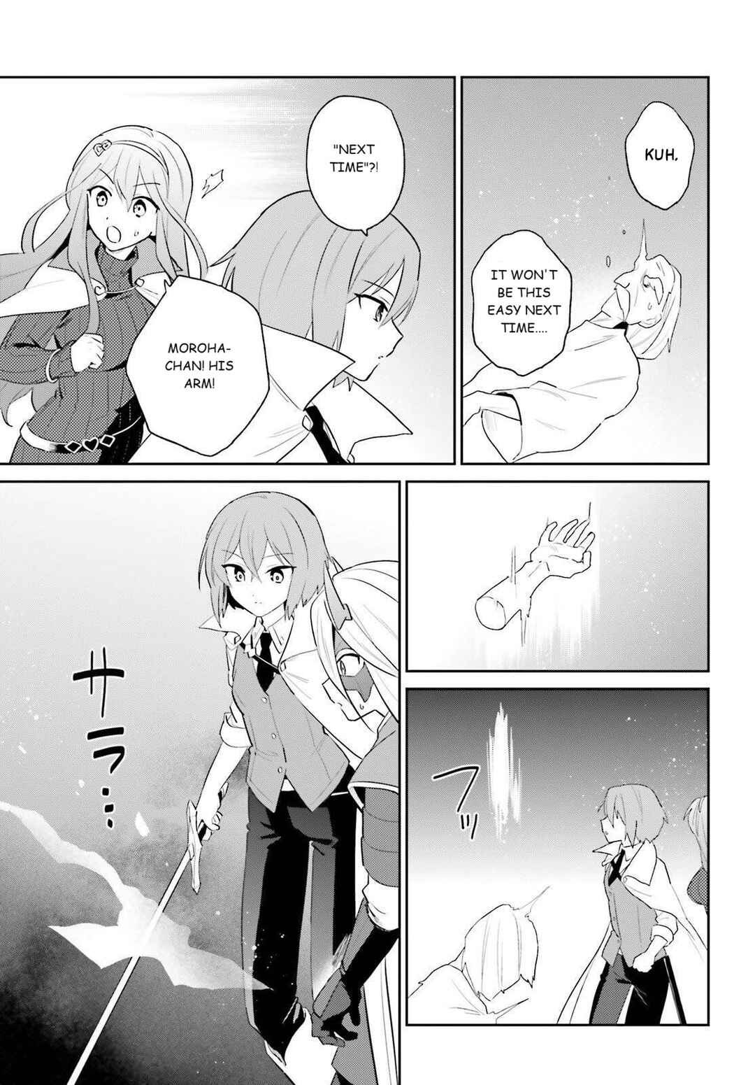 Isekai wa Smartphone to Tomo ni Chapter 106 - Page 17