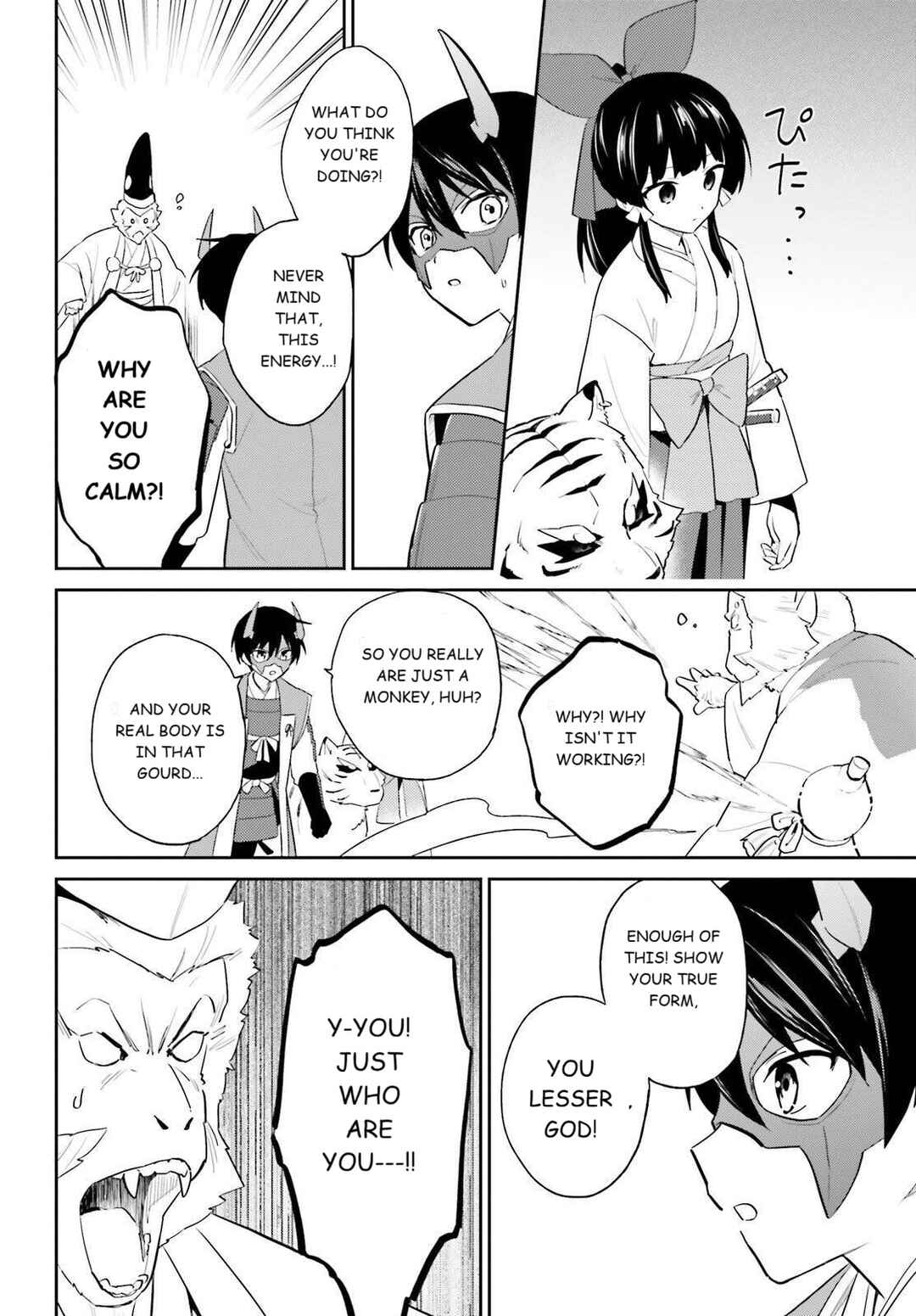 Isekai wa Smartphone to Tomo ni Chapter 106 - Page 6
