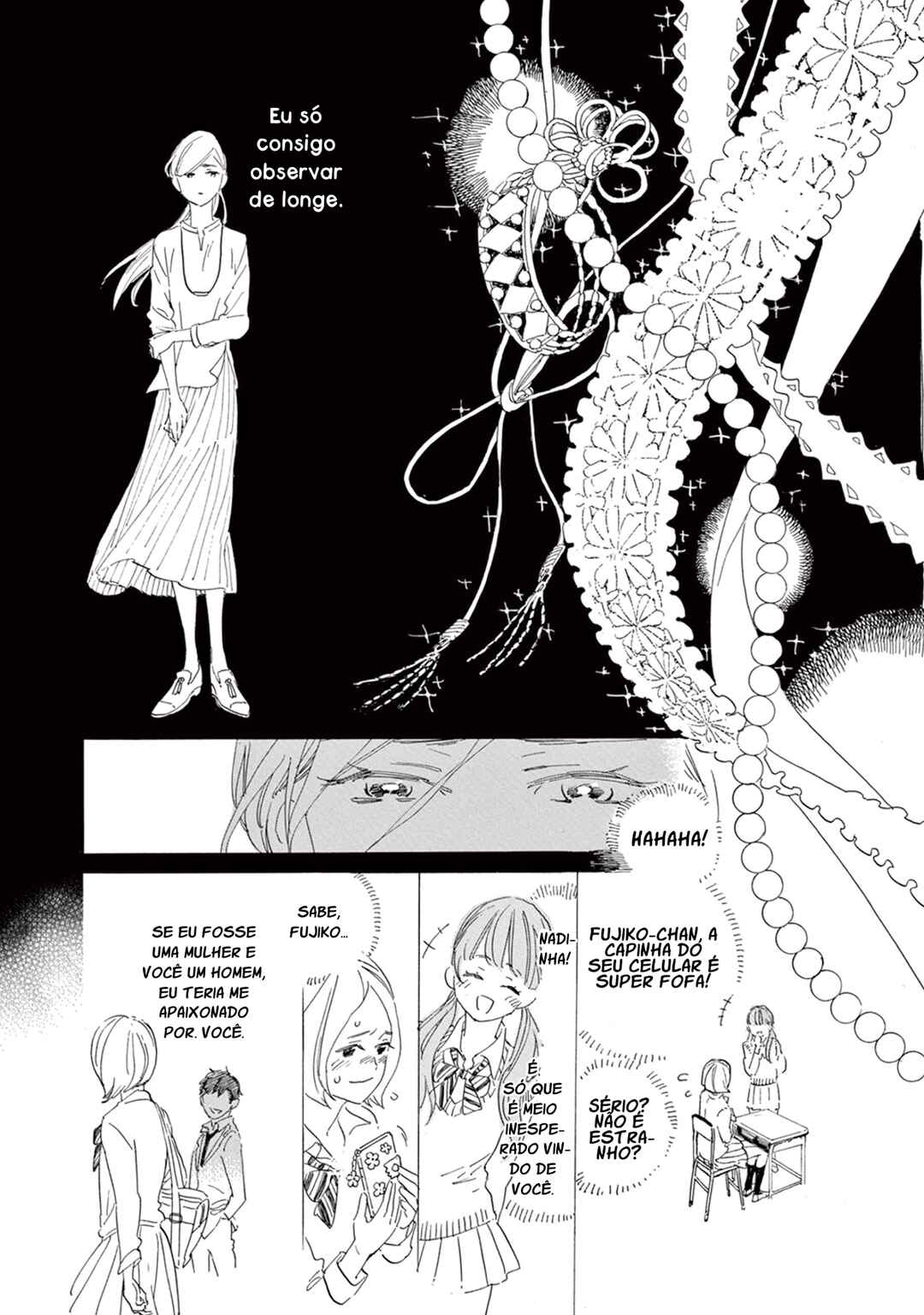 Yawao to Katako Chapter 1 - Page 13