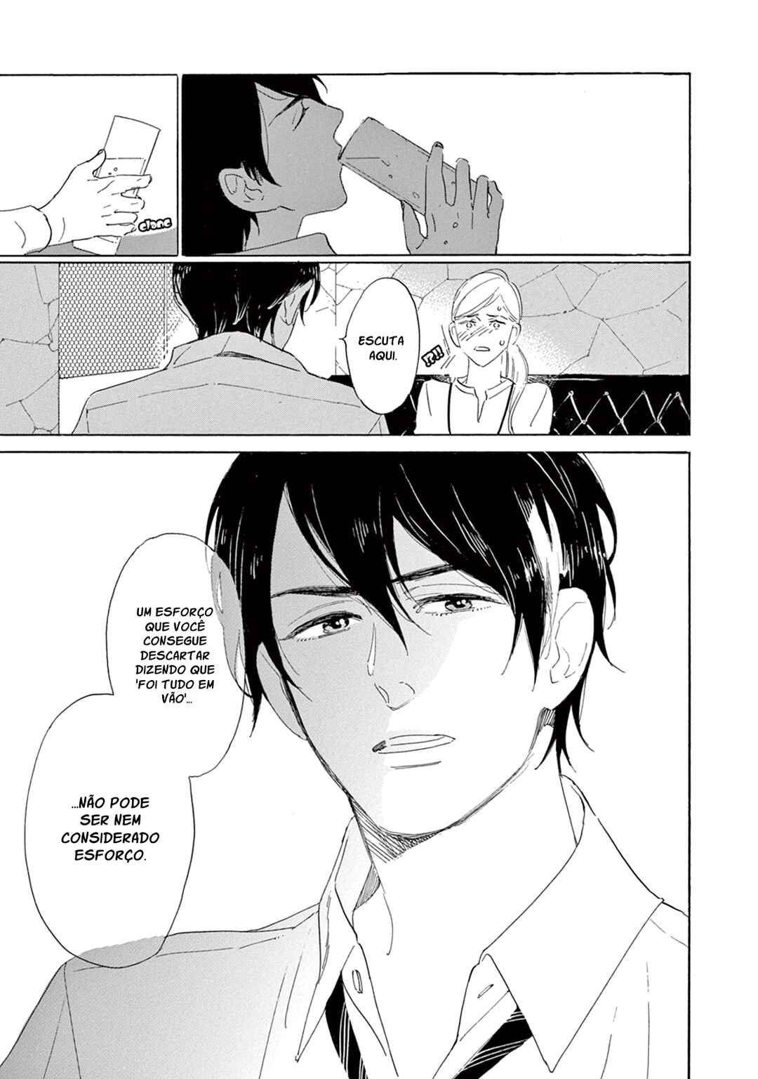 Yawao to Katako Chapter 1 - Page 21