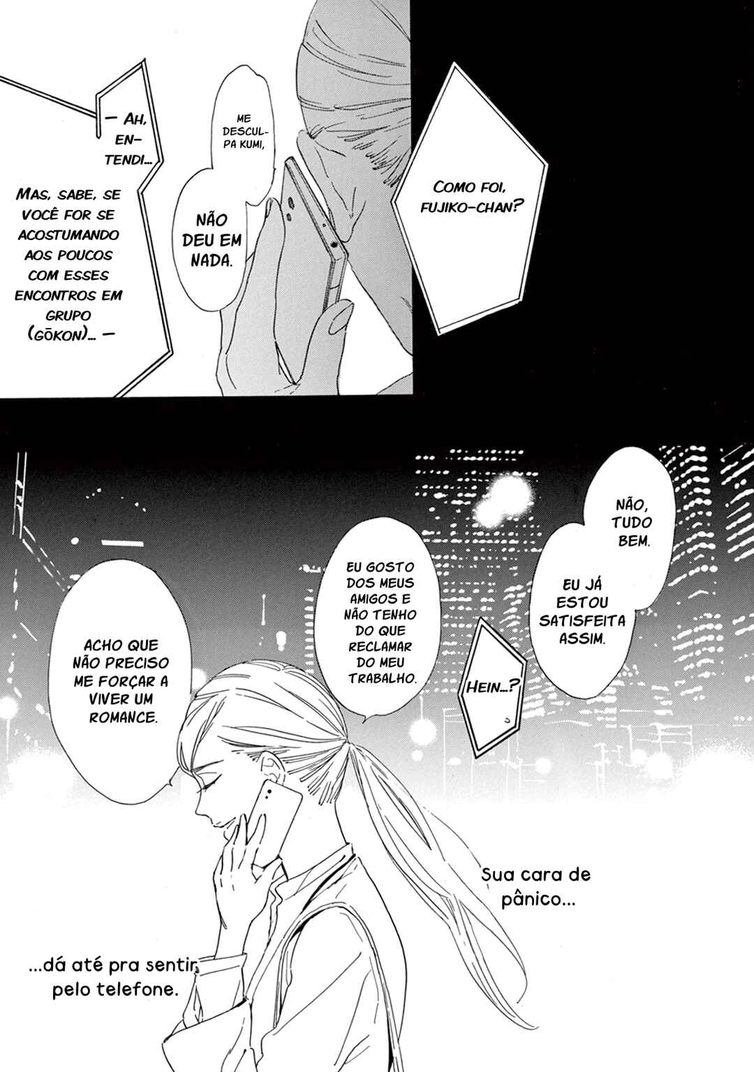 Yawao to Katako Chapter 1 - Page 25
