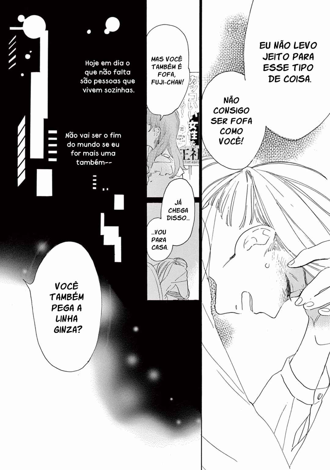 Yawao to Katako Chapter 1 - Page 8