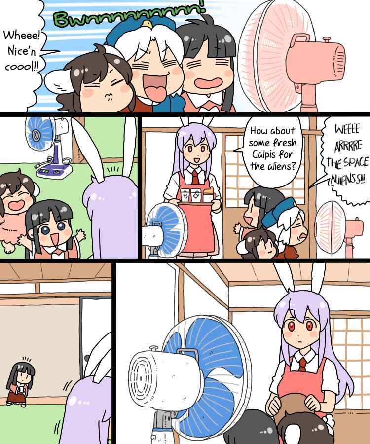 Touhou - Mamange Eternal (Doujinshi) Chapter 14 - Page 10