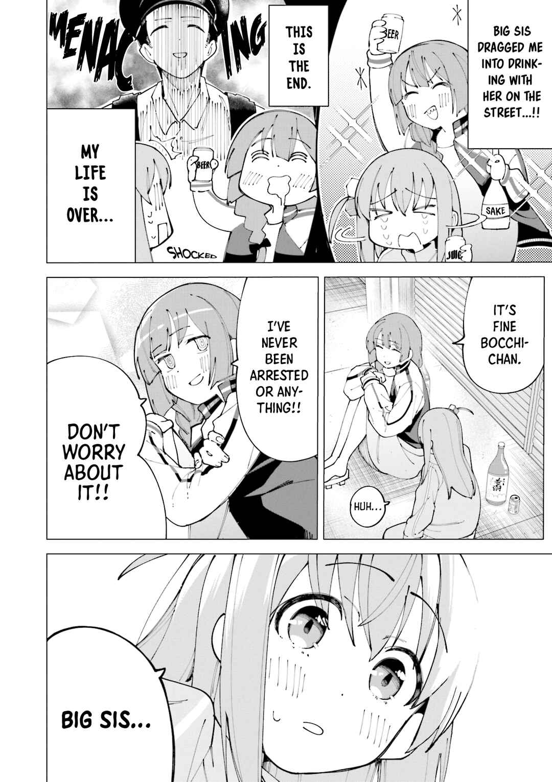 Bocchi The Rock! Anthology Comic Chapter 5 - Page 3