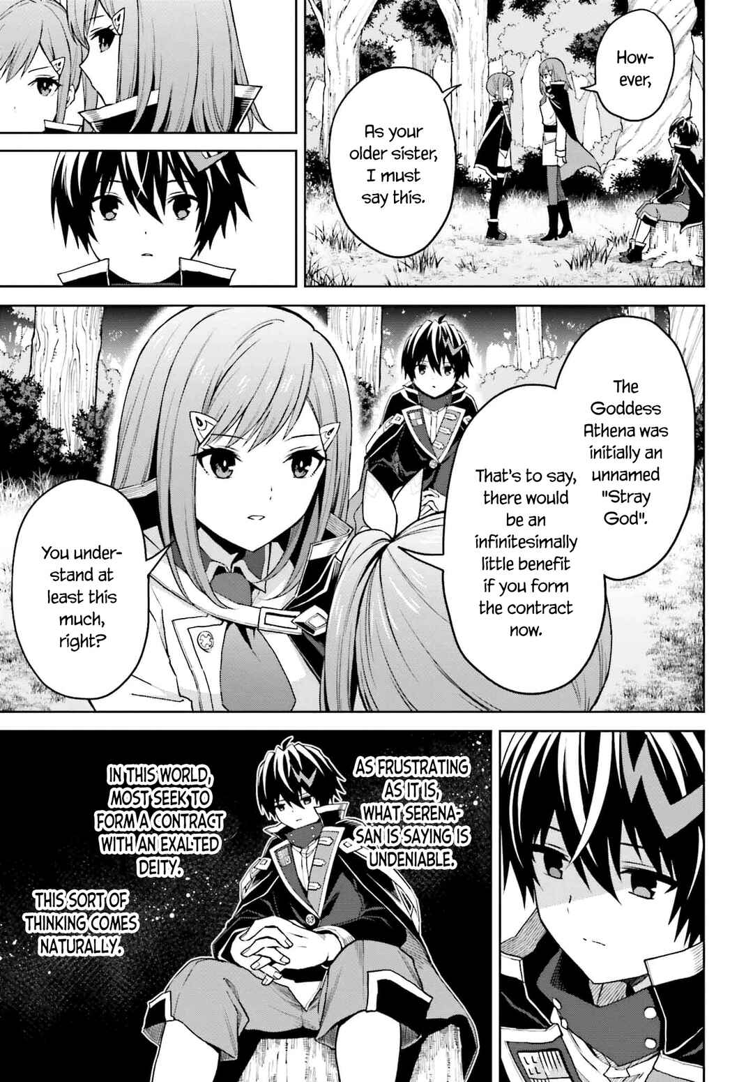 Shin no Jitsuryoku wa Girigiri made Kakushiteiyou to Omou Chapter 31 - Page 3
