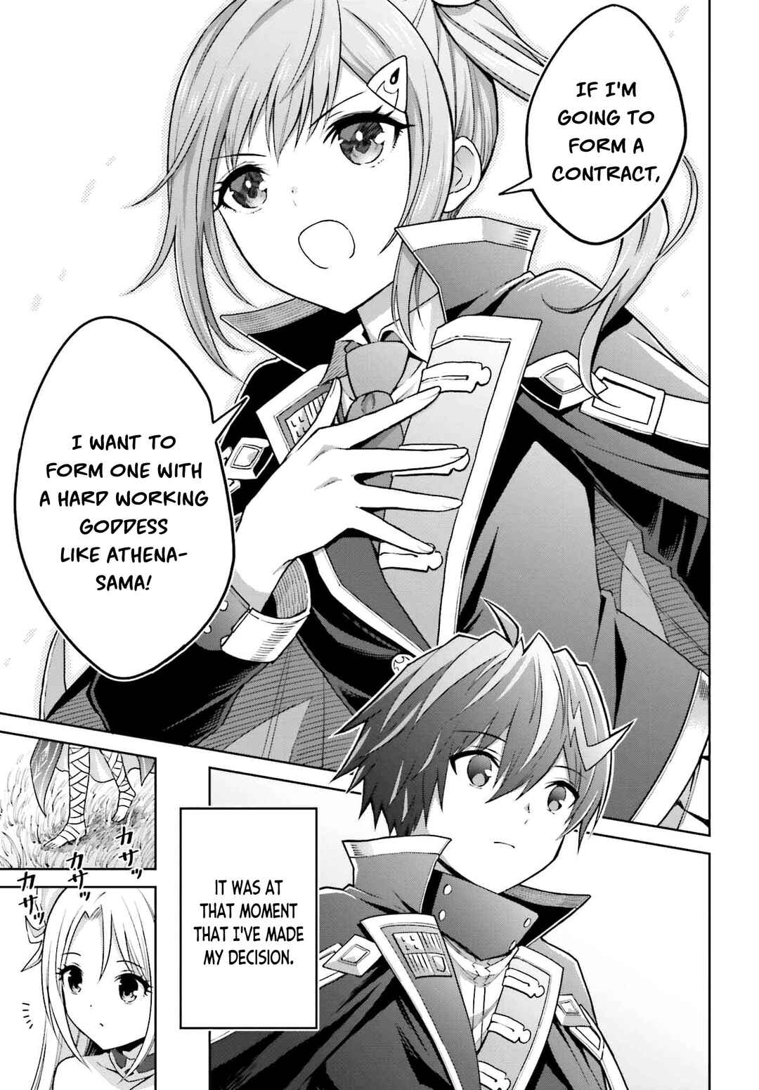 Shin no Jitsuryoku wa Girigiri made Kakushiteiyou to Omou Chapter 31 - Page 5