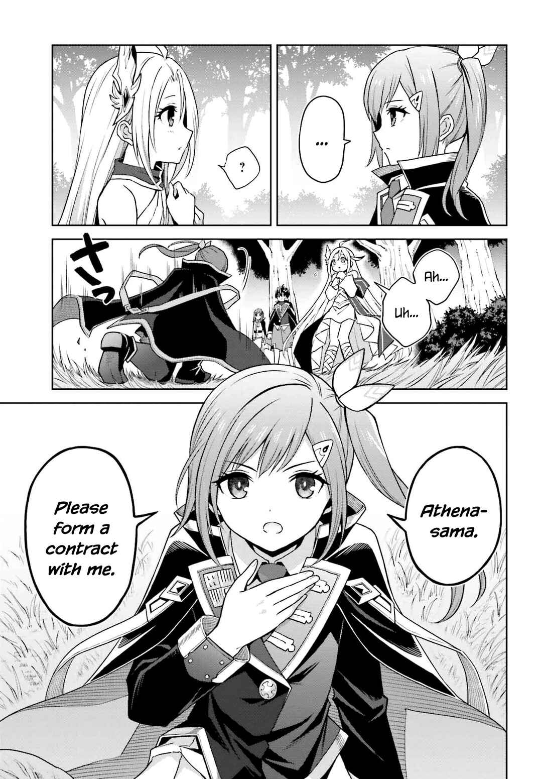 Shin no Jitsuryoku wa Girigiri made Kakushiteiyou to Omou Chapter 31 - Page 7