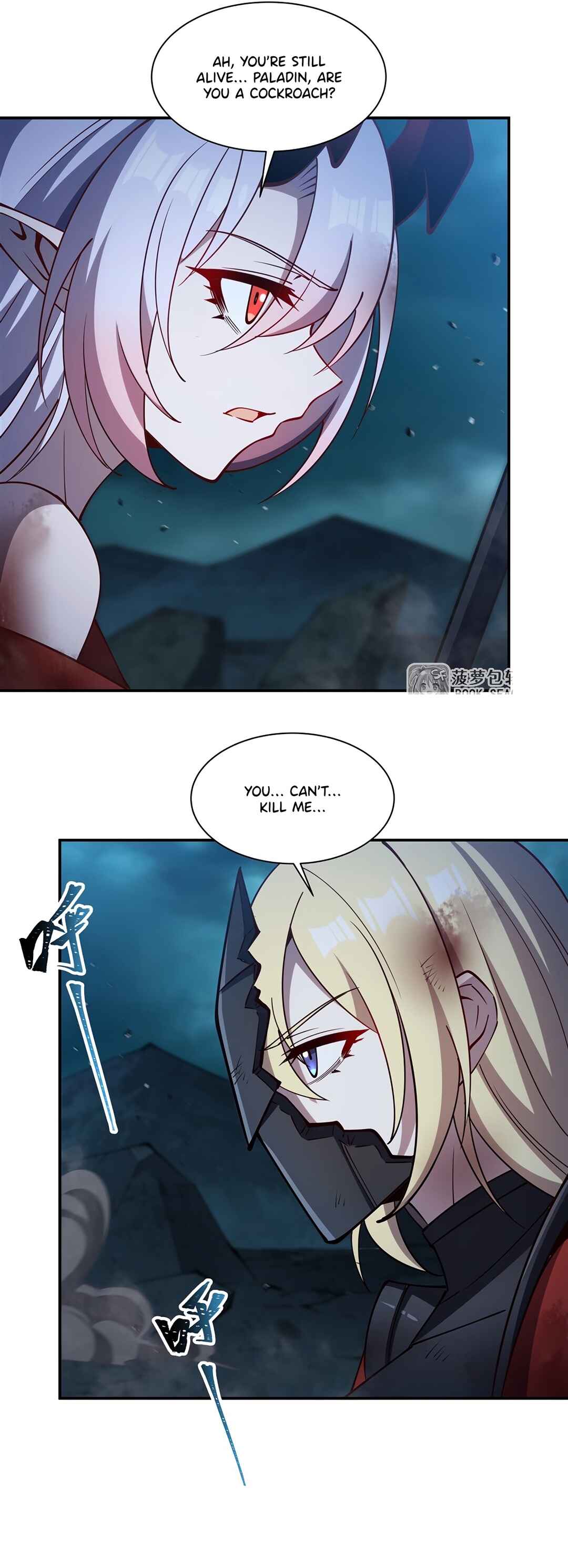 Xuè Jī yǔ Qíshì Chapter 423 - Page 22