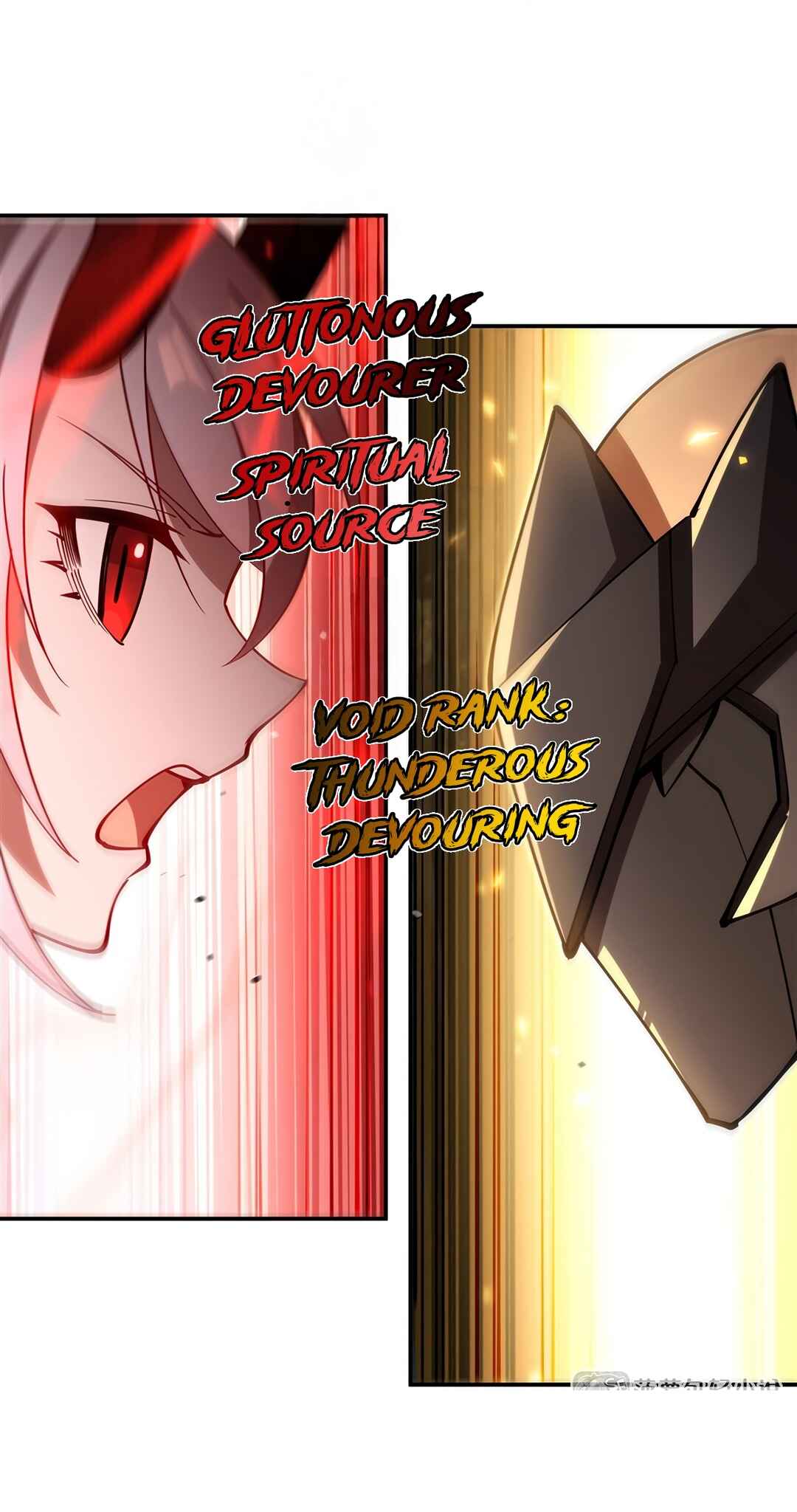 Xuè Jī yǔ Qíshì Chapter 423 - Page 7