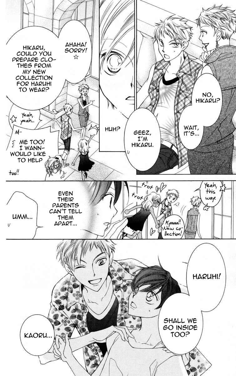 Ouran High School Host Club Chapter 45 - Page 10