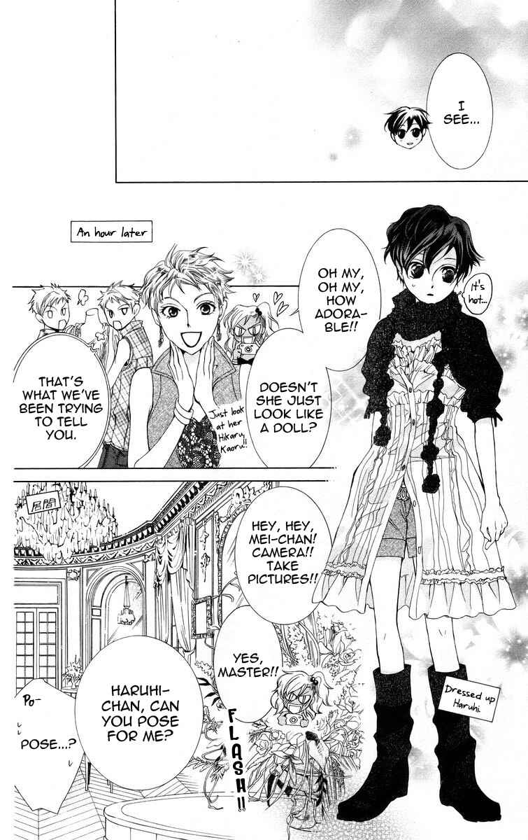 Ouran High School Host Club Chapter 45 - Page 12
