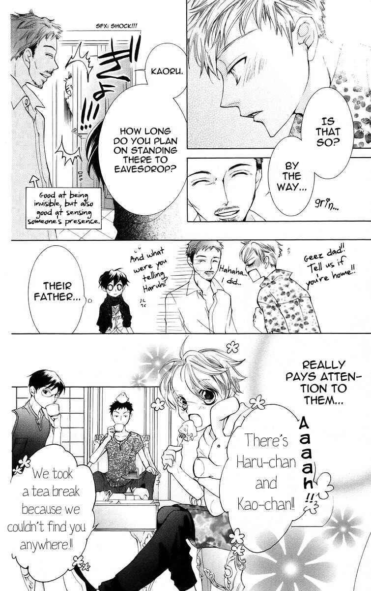 Ouran High School Host Club Chapter 45 - Page 20