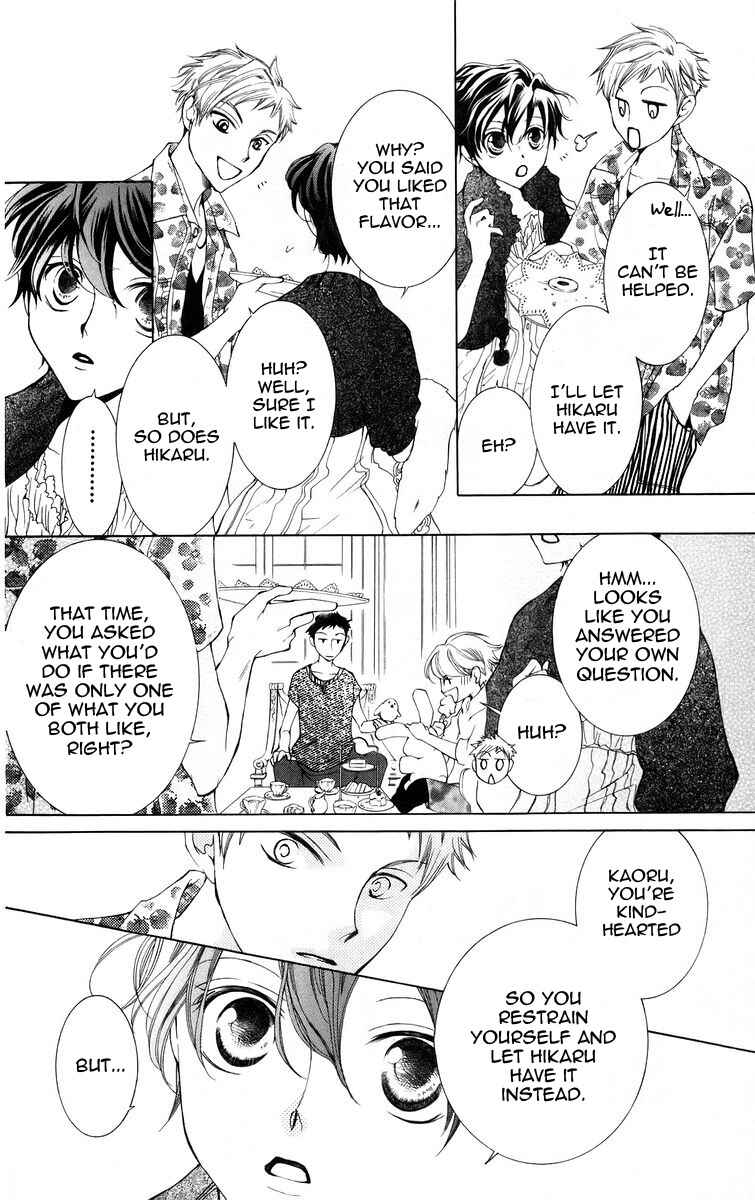 Ouran High School Host Club Chapter 45 - Page 22