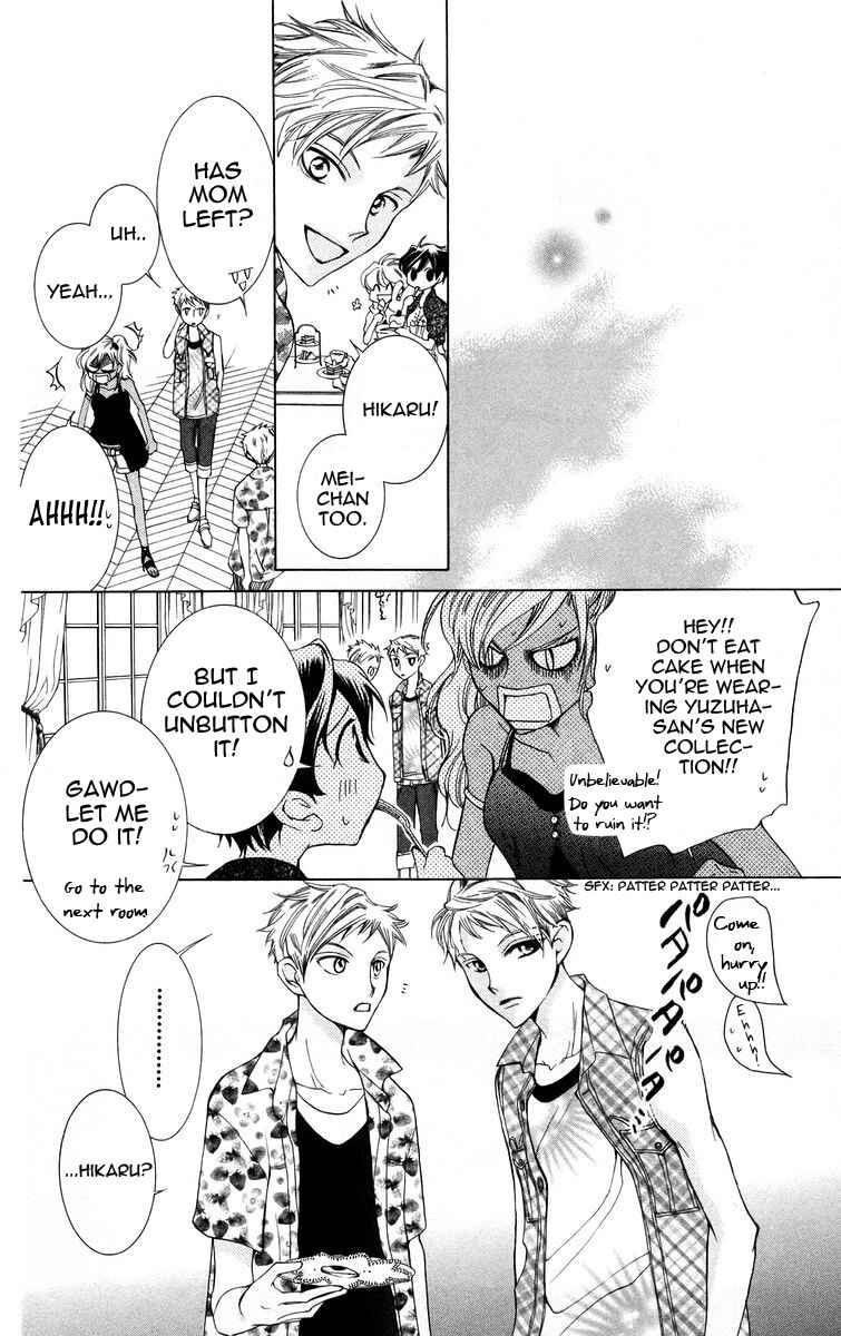 Ouran High School Host Club Chapter 45 - Page 26