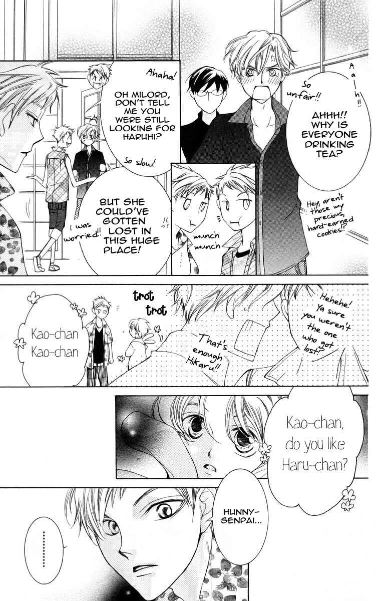 Ouran High School Host Club Chapter 45 - Page 29