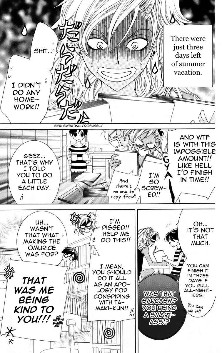 Ouran High School Host Club Chapter 45 - Page 3