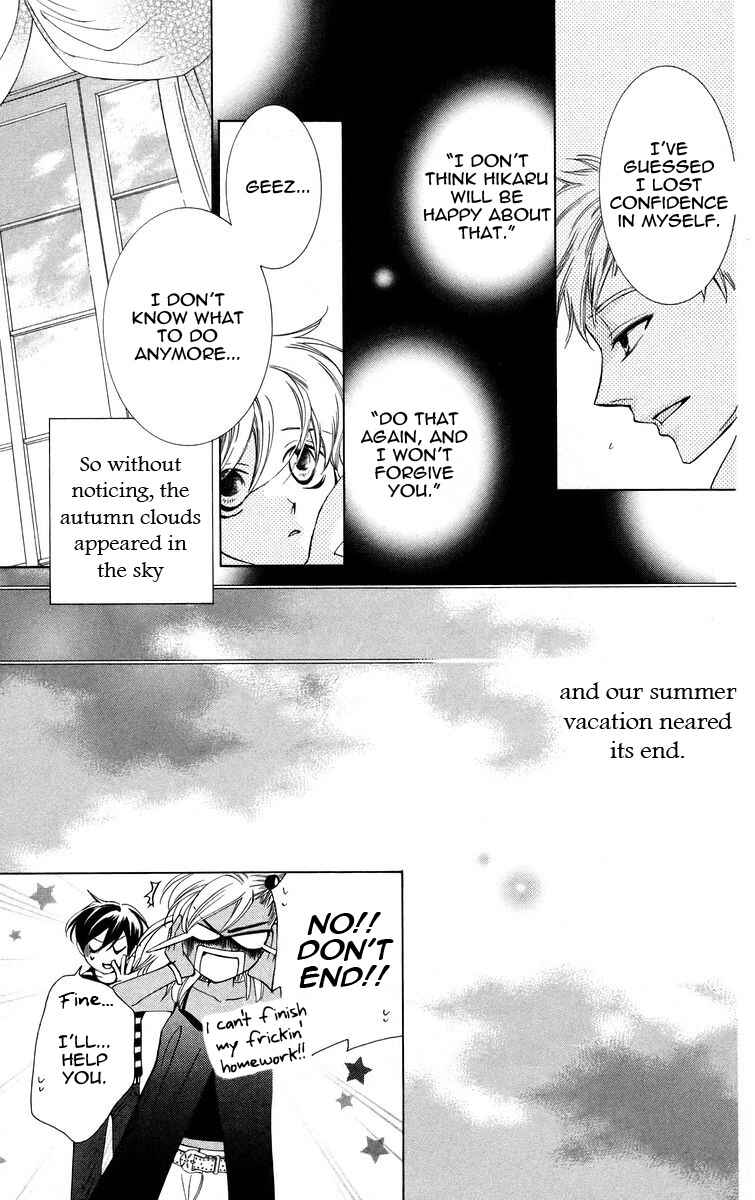 Ouran High School Host Club Chapter 45 - Page 31
