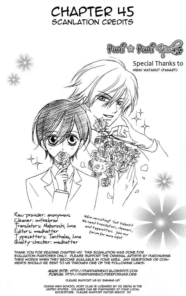 Ouran High School Host Club Chapter 45 - Page 32