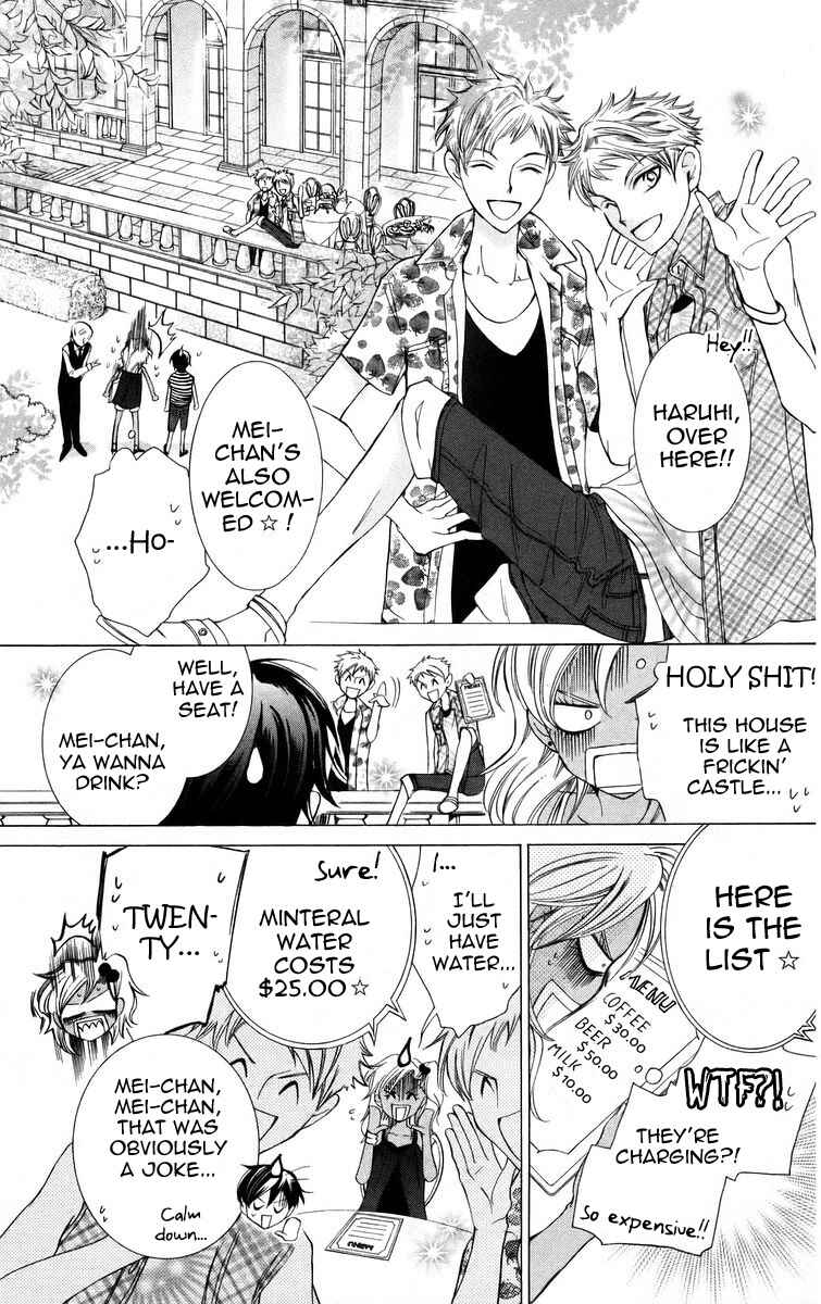 Ouran High School Host Club Chapter 45 - Page 7