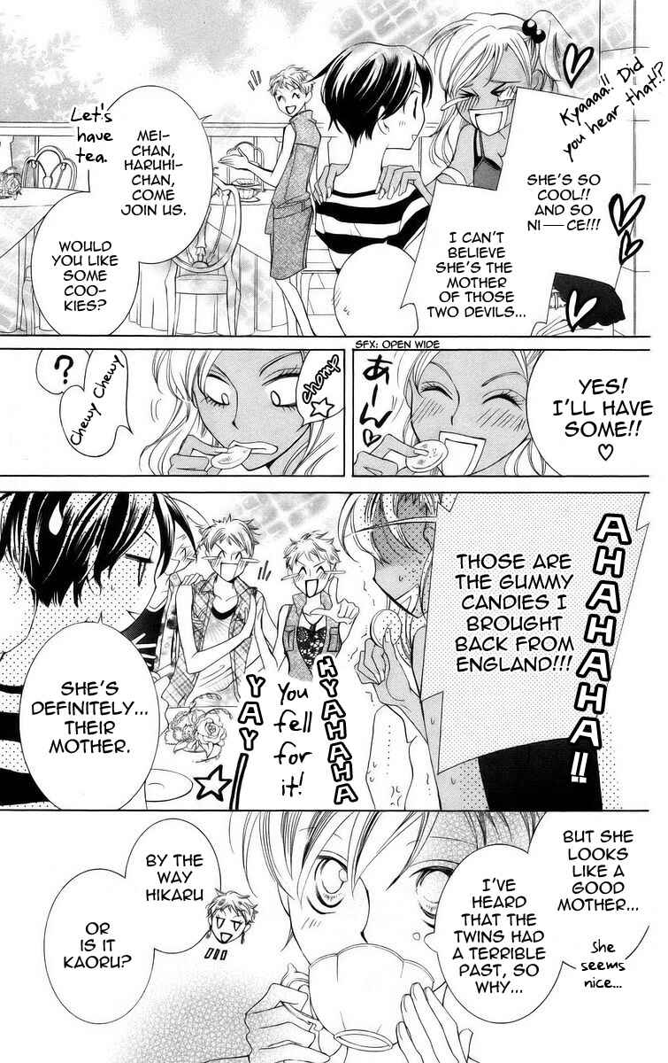 Ouran High School Host Club Chapter 45 - Page 9