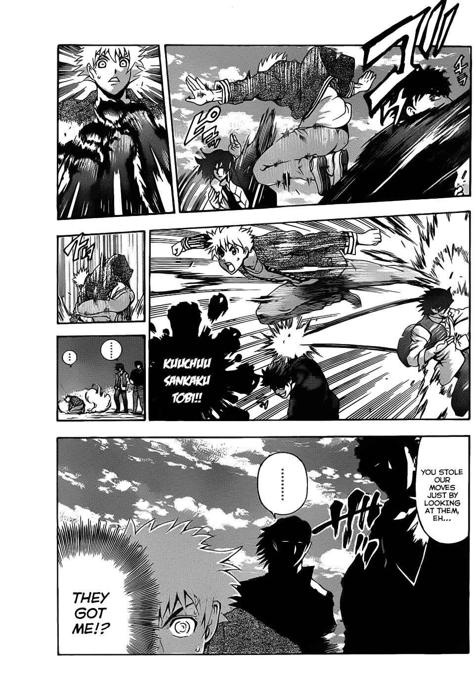 Shijou Saikyou no Deshi Kenichi Chapter 438 - Page 16