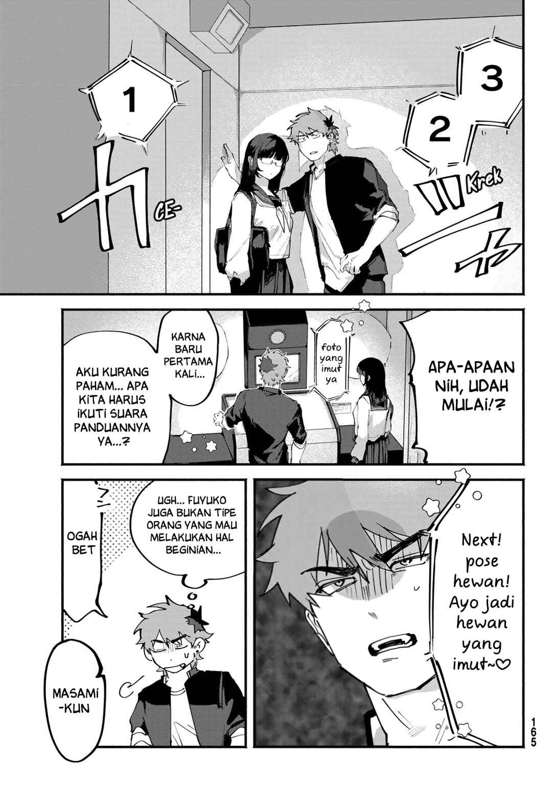 Yugami no Toriko Chapter 6 - Page 9