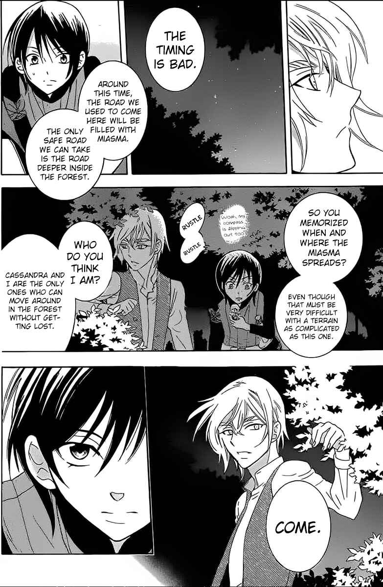 Soredemo Sekai wa Utsukushii Chapter 60 - Page 10