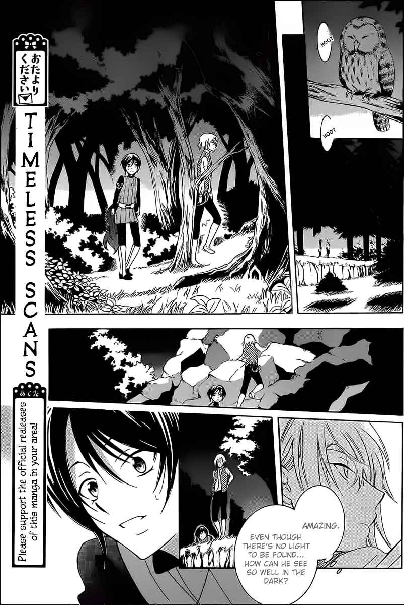 Soredemo Sekai wa Utsukushii Chapter 60 - Page 11