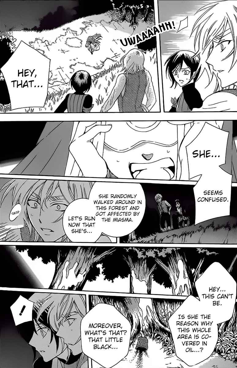 Soredemo Sekai wa Utsukushii Chapter 60 - Page 17
