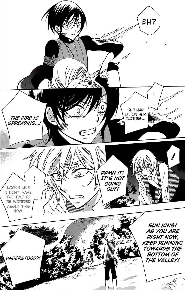 Soredemo Sekai wa Utsukushii Chapter 60 - Page 25