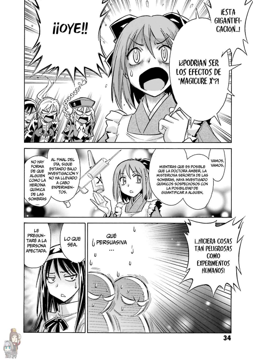Melty Blood X Chapter 8 - Page 14