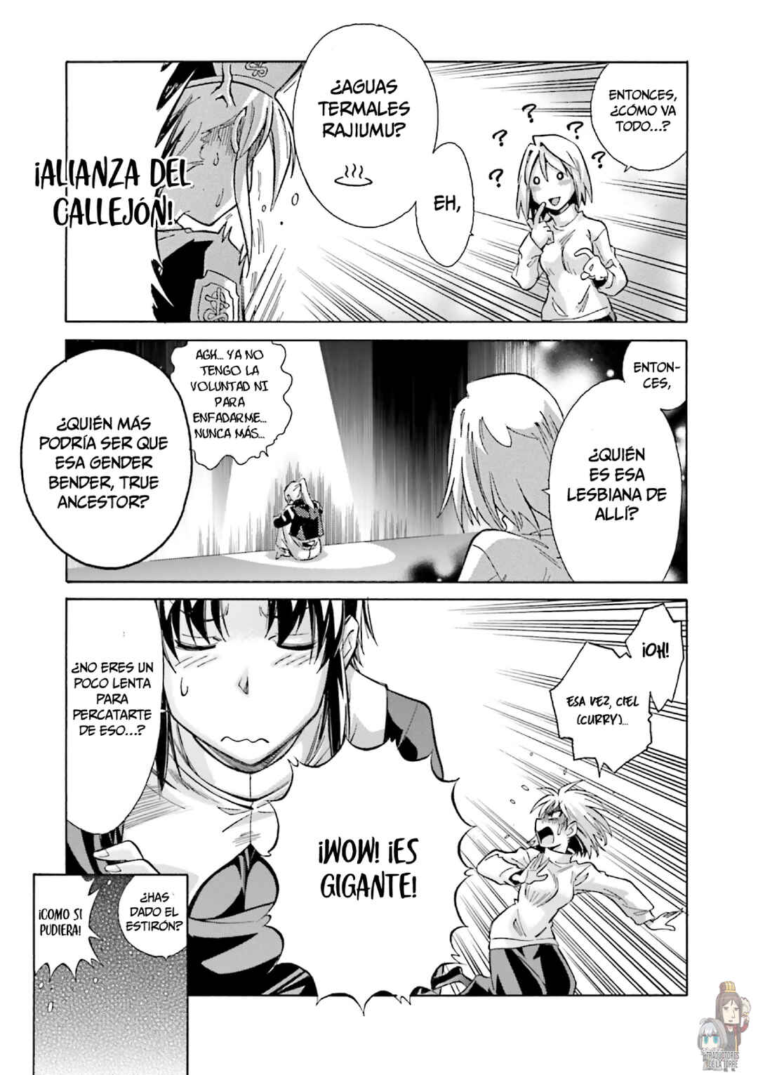 Melty Blood X Chapter 8 - Page 25