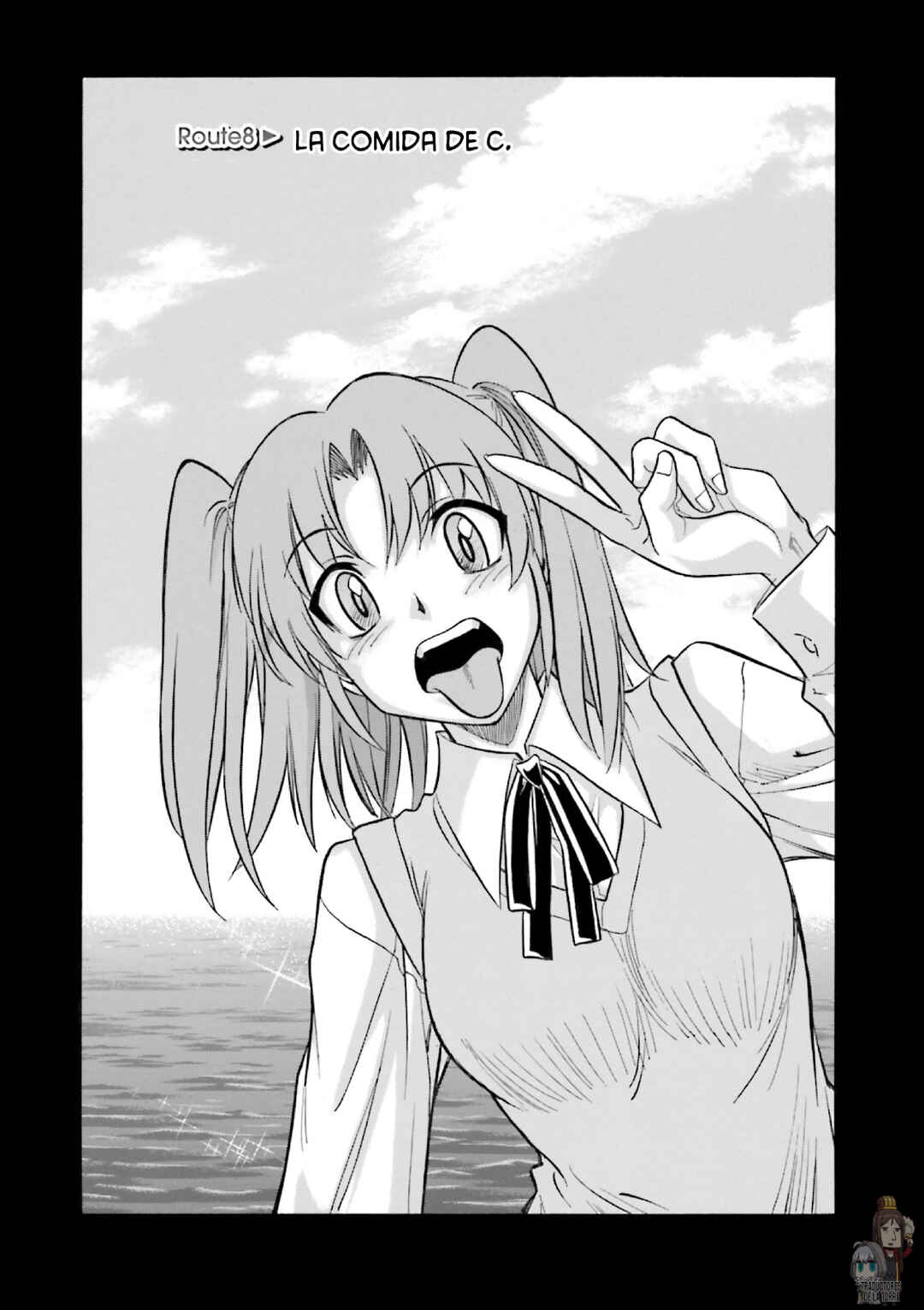 Melty Blood X Chapter 8 - Page 4