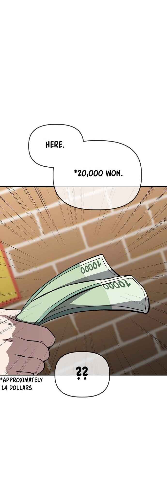 Mujikbaeksu Gye Baek-sun Chapter 50 - Page 14