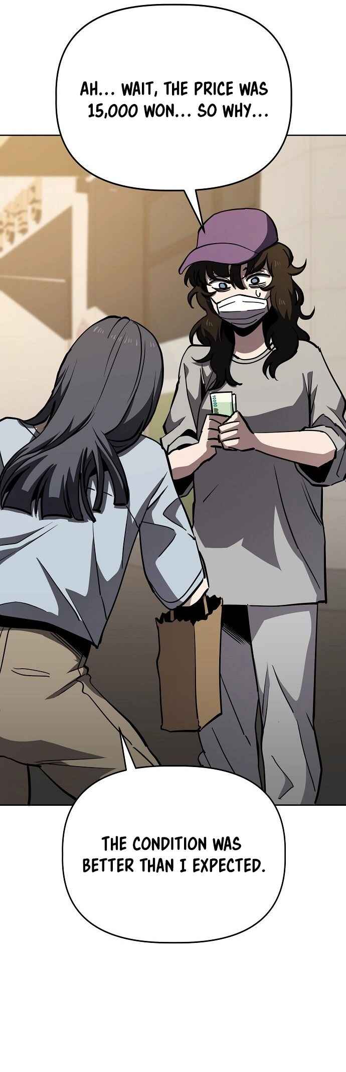Mujikbaeksu Gye Baek-sun Chapter 50 - Page 15