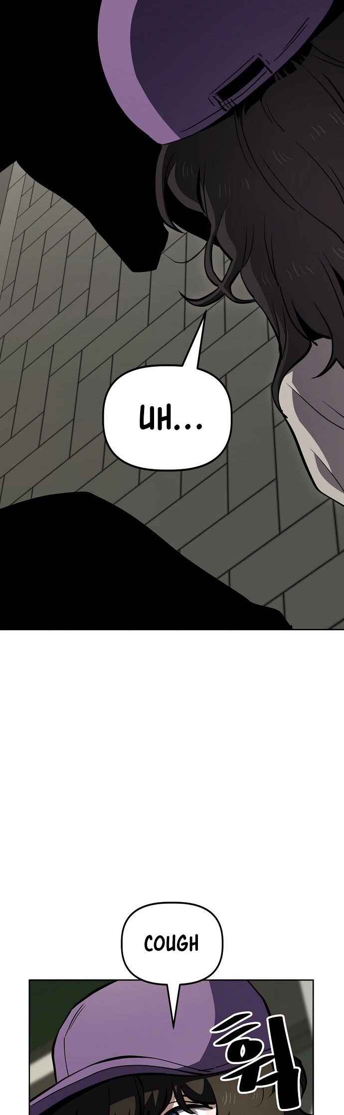 Mujikbaeksu Gye Baek-sun Chapter 50 - Page 3