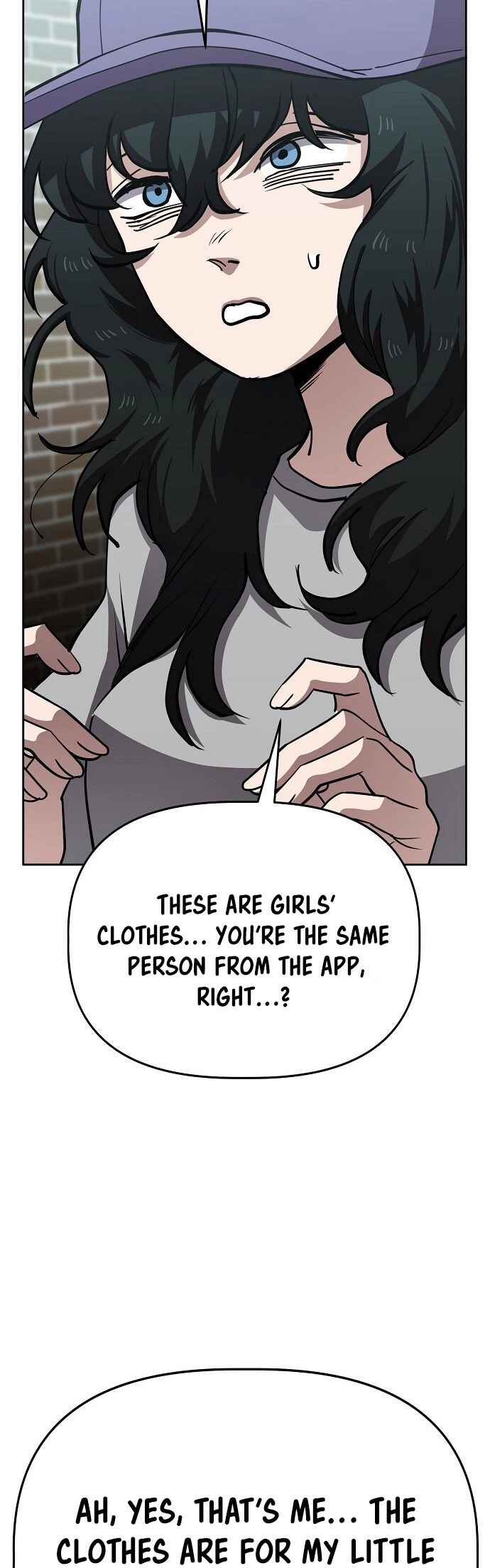 Mujikbaeksu Gye Baek-sun Chapter 50 - Page 32