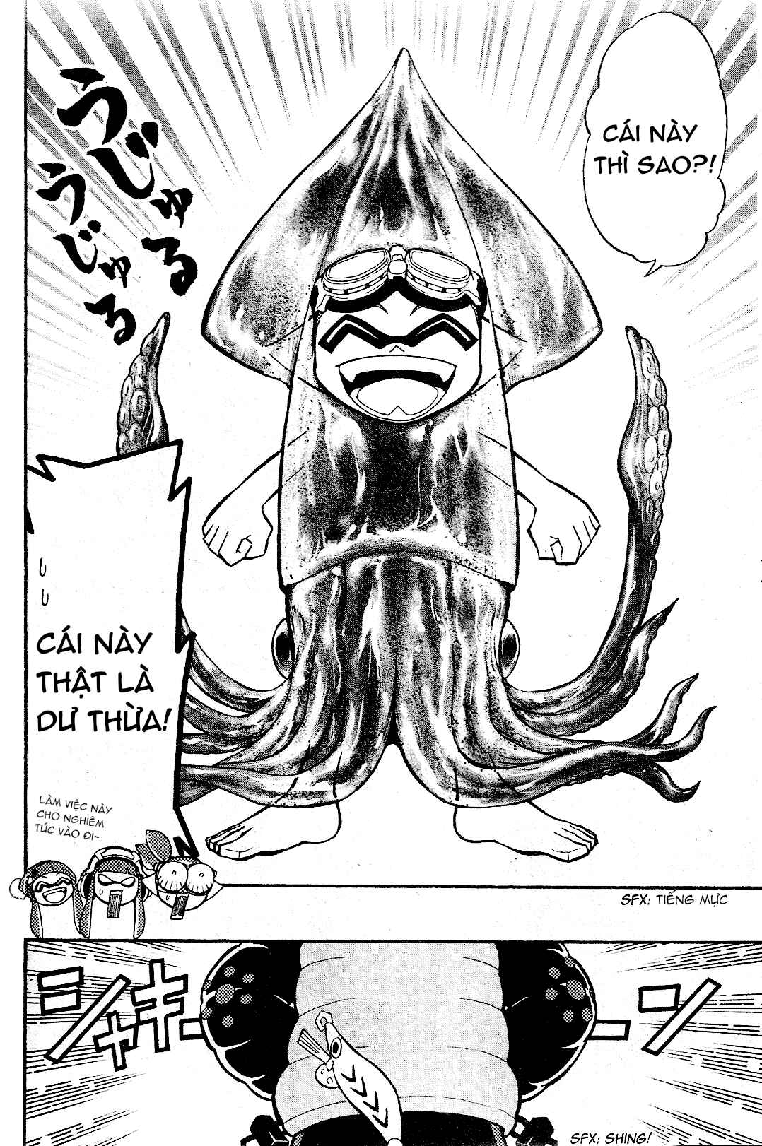 Splatoon Chapter 3 - Page 11