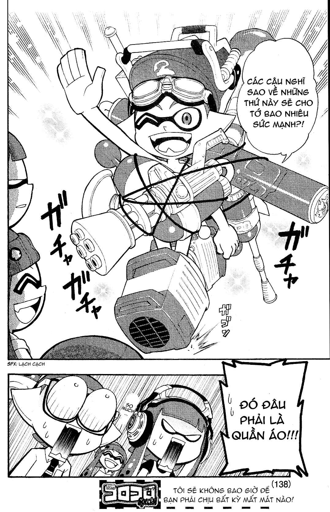 Splatoon Chapter 3 - Page 7