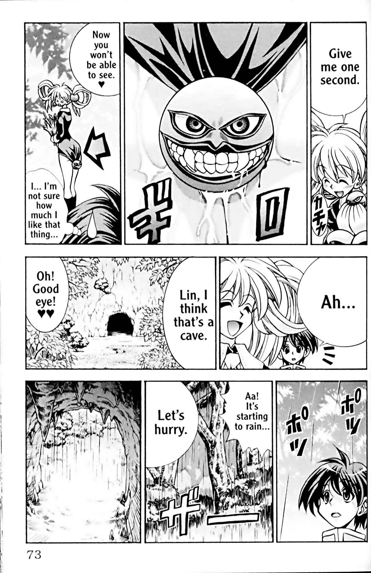 Eiken Chapter 38 - Page 9
