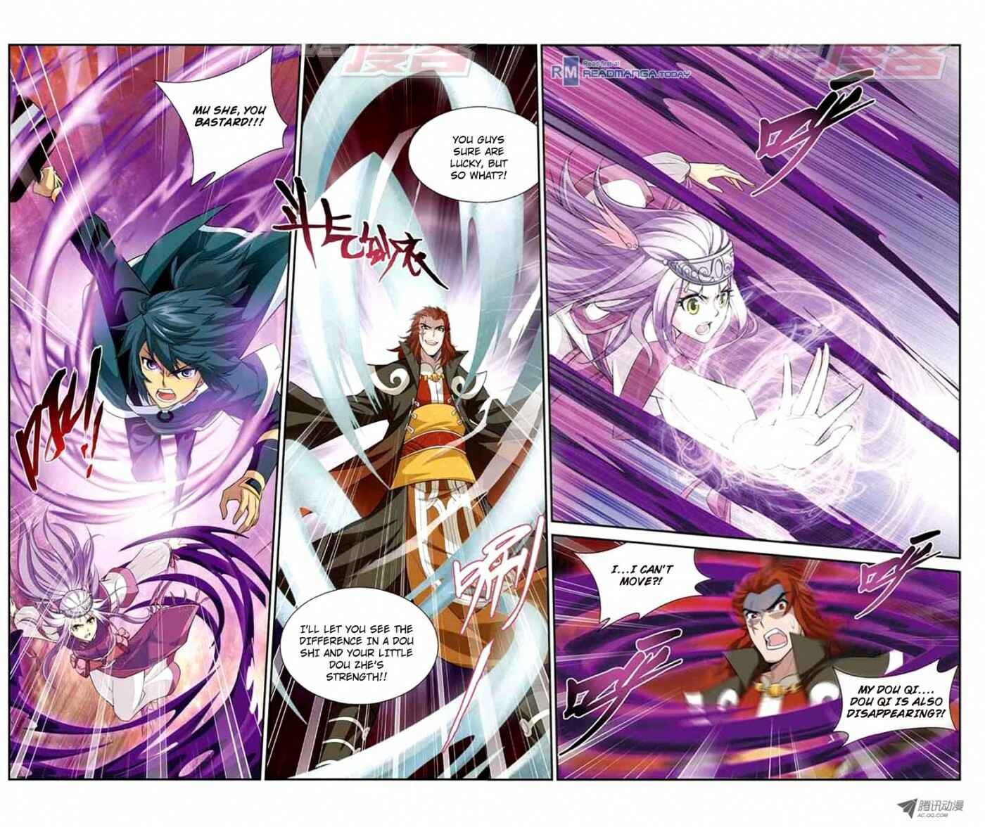 Dòupò Cāngqióng Chapter 33 - Page 21
