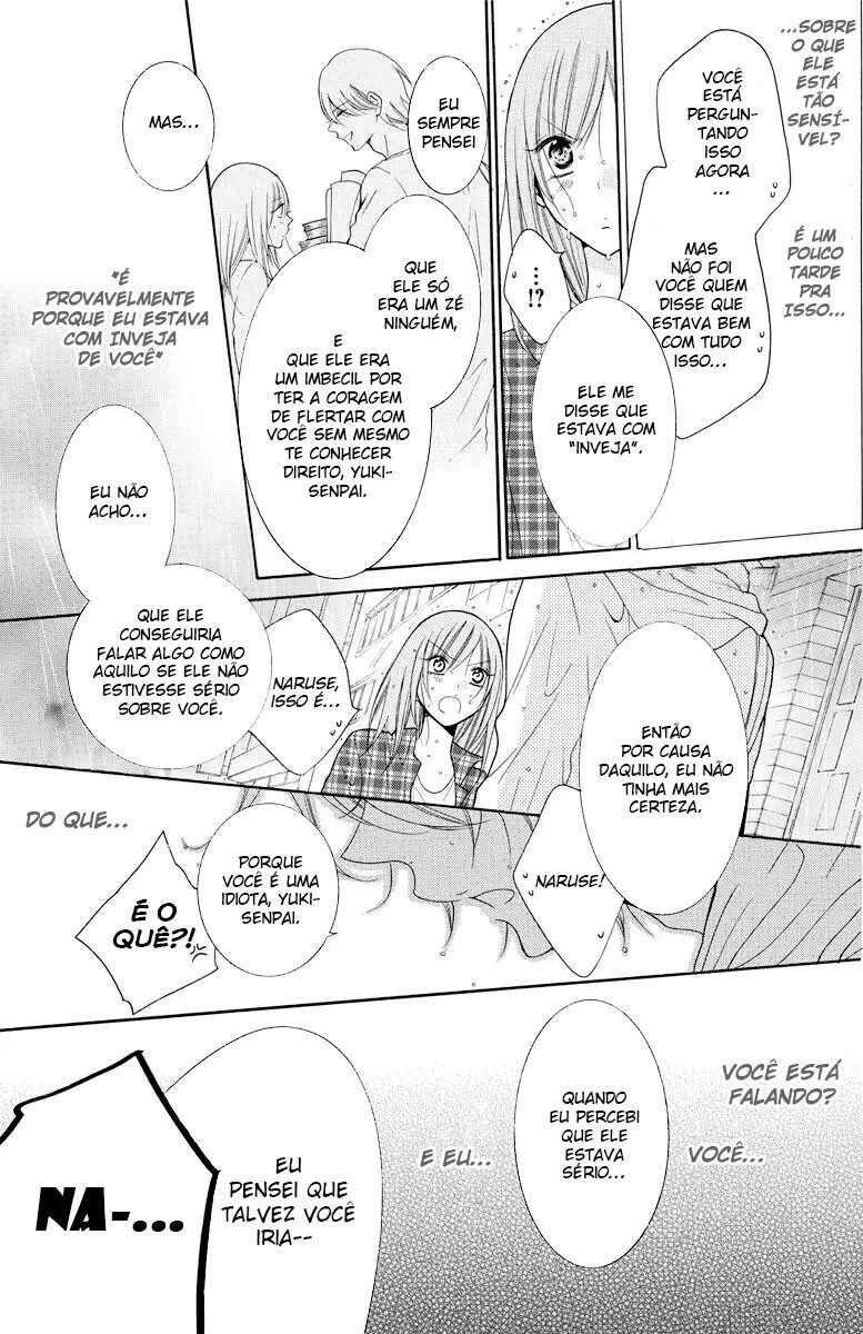 Cheeky Brat Chapter 83 - Page 12