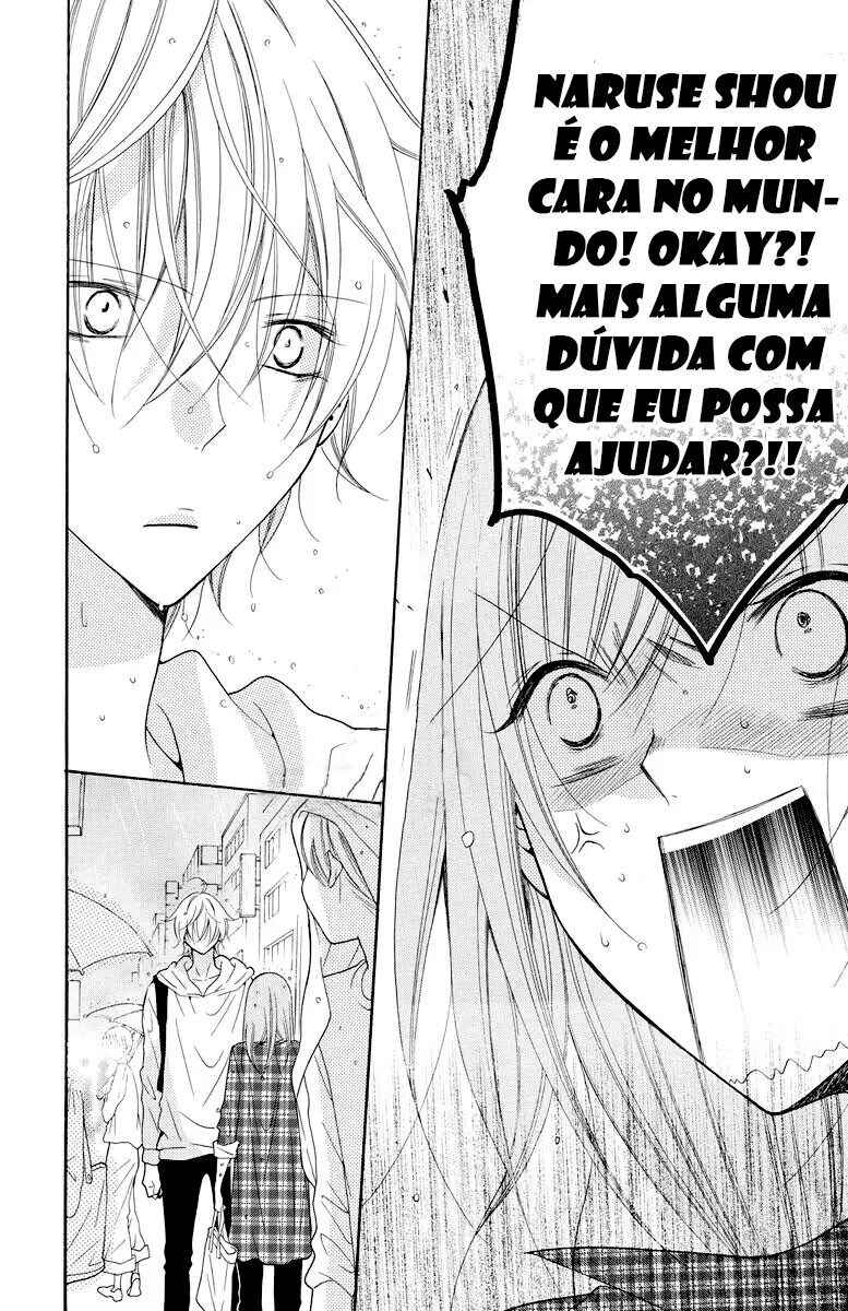 Cheeky Brat Chapter 83 - Page 13