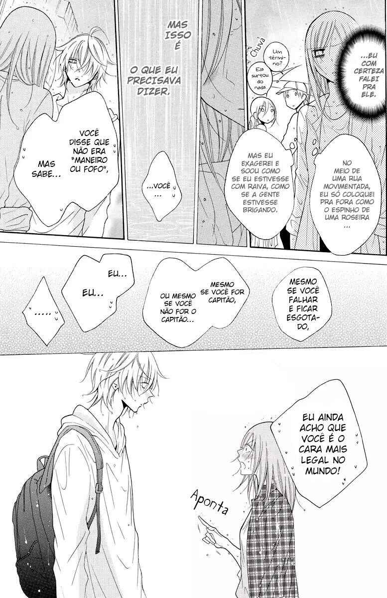 Cheeky Brat Chapter 83 - Page 14